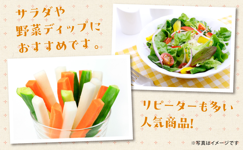 ハッピーモア市場 オリジナル にんじんドレッシング 3個 セット (400g × 3) 国産 | ニンジン 人参 野菜 ドレッシング | 沖縄県 宜野湾市 送料無料