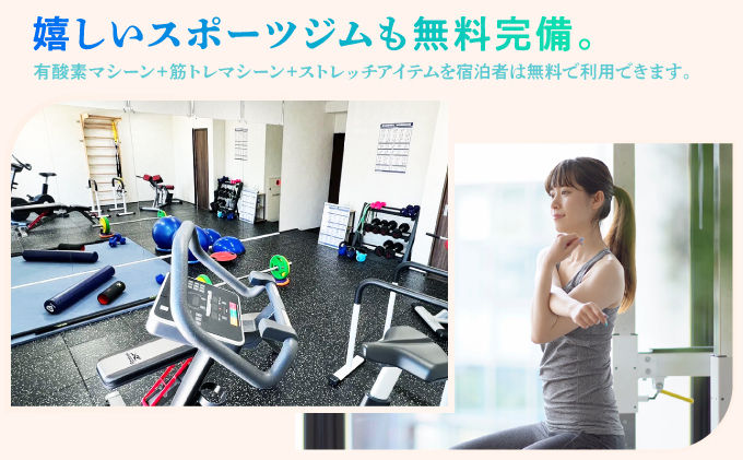 沖縄県 宜野湾市 旅行 宿泊 ザ グランド ホテル ギノワン 宿泊利用券 |  宿泊利用金額 3,000円分 | 旅行 沖縄 ホテル 観光 送料無料 リゾート トロピカルビーチ