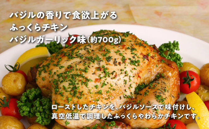 ミートデリカセット ( ガーリックチキン・スペアリブ・ハーブチキン・スープ ) 4種セット | Jimmy's 地元で愛されるベーカリー＆デリカテッセンの老舗。 | 沖縄 お取り寄せ グルメ | ジミー ジミーズ | 送料無料