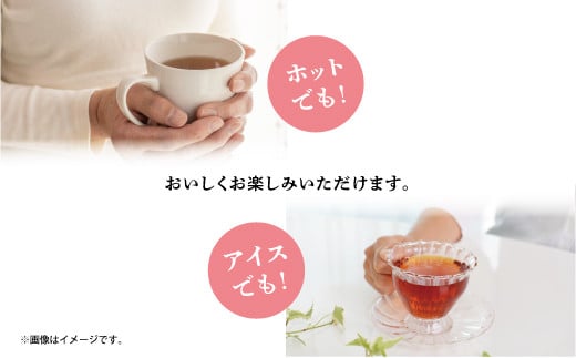 【沖縄県産 月桃使用】月桃茶（25包×4袋） ティーパック ティー お茶  | 100％沖縄産 ノンカフェイン 無添加 無着色 | 島食専門店kinchanchi 金ちゃんちの海ぶどう