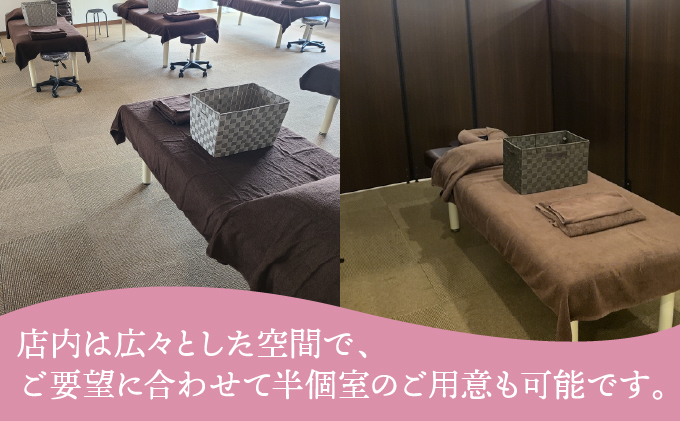 もみつぼ職人 リラクゼーション ご利用券 もみほぐしコース 45分コース | 足つぼ ヘッド ハンド マッサージ 疲労回復 疲労改善 ボディケア 肩こり 腰痛 疲れ 解消 改善 癒し リラックス ほぐす | 沖縄県 宜野湾市