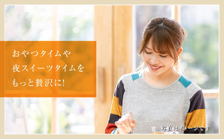 フローズン マンゴーティラミス 1箱 80g × 6個 | ポティロン株式会社 | 国産 沖縄県産 フルーツ 幻のキーツマンゴー 100% | 冷たい ティラミス チーズケーキ デザート スイーツ おやつ 洋菓子 お菓子 グルメ ご褒美 | 冷凍 ギフト 贈り物 お取り寄せ | 沖縄 宜野湾市 送料無料