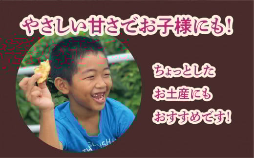 手作りパイ5種の詰め合わせ40個セット | 手作りパイの店ぬち | 田芋 紅芋 抹茶あずき 黒ゴマ チョコ | 沖縄 お取り寄せ スイーツ おやつ 和菓子 焼き菓子 お菓子 菓子 おかし お土産 ギフト | 沖縄県 宜野湾市 | 送料無料