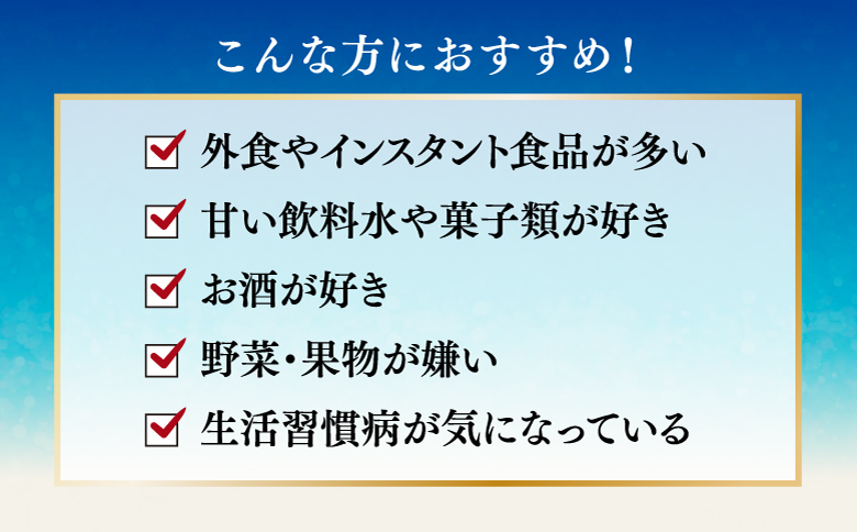 88ミネラル 50ml | 植物由来総合ミネラル(ケイ素高含有) | SiR株式会社 |日本製 国産 ケイソ 植物性 | 沖縄 宜野湾市 送料無料