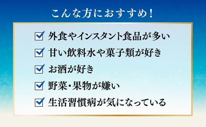 シュガーケイソ 30ml | 沖縄県産 さとうきび由来(ケイ素高含有) | SiR株式会社 |日本製 国産 さとうきび サプリメント 植物性 | 沖縄 宜野湾市 送料無料
