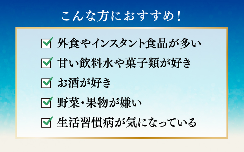 バンブーシリカ 30ml | 竹由来ミネラル(ケイ素含有) | SiR株式会社 | 国産 日本製 ケイソ サプリメント 植物性 | 沖縄 宜野湾市 送料無料
