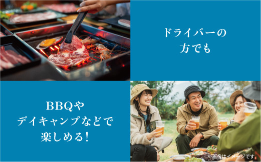 オリオンクリアフリー【ノンアルコールビール】（350ml×24本）