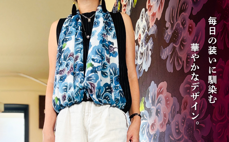 毎日の装いに馴染む華やかなデザイン | 紅型 紅琉 BINRYU