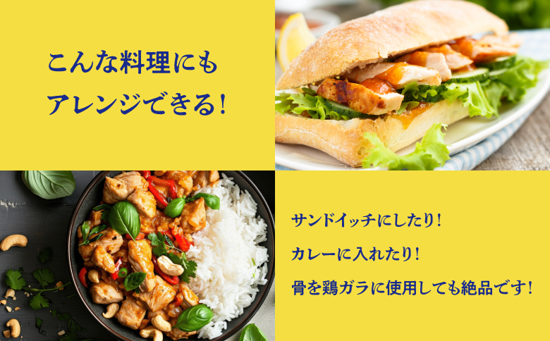 ≪2026年1月以降発送≫ 沖縄定番!! 《ブエノチキン》 800g × 1羽 (3～4人前)  やんばる若鶏のローストチキン | 沖縄県産 やんばる若鶏  鶏肉 丸焼き ギフト クリスマス お祝い パーティ 真空 冷蔵 沖縄土産 送料無料 日時指定不可 沖縄県宜野湾市 800g × 1羽 (3～4人前)