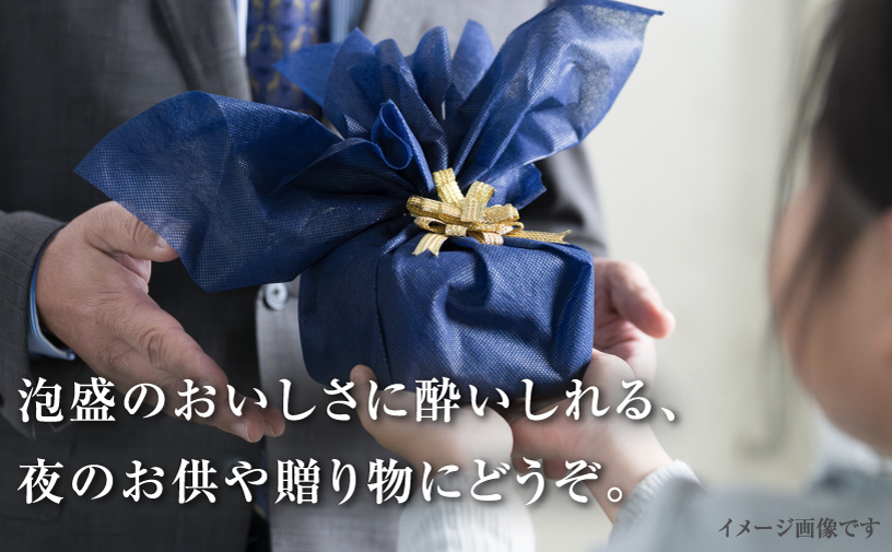 古酒泡盛BONBON (10個 × 1箱） | ファッションキャンディ | ダーク チョコ チョコレート ボンボン | 沖縄 お取り寄せ スイーツ お菓子 おかし 土産 詰め合わせ | 沖縄県 宜野湾市 | 送料無料