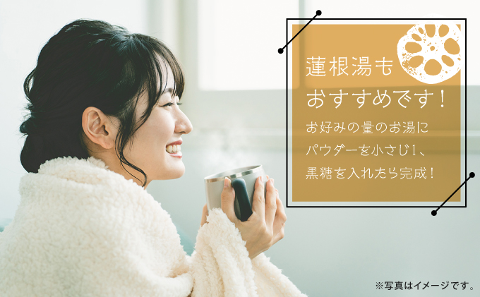 琉球蓮根パウダー(50g) 2個セット [ 国産 沖縄県産 100% 自然栽培 無添加 ] 100g | 【令和５年度 宜野湾市特産品推奨認定】NATURAL TONE | 蓮根 れんこん レンコン パウダー 粉末 | 粉野菜 野菜パウダー 野菜粉末 蓮根粉 | 蓮根パワー スーパーフード | 食物繊維 簡単 習慣 健康維持 健康サポート | 沖縄県 宜野湾市 送料無料