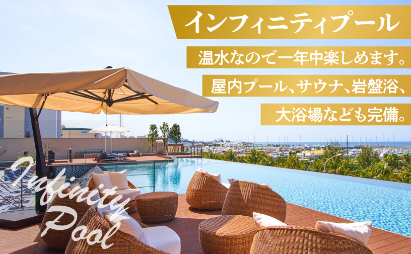 スーペリアツイン (1泊朝付) 1名～2名様 沖縄 宜野湾 | 沖縄プリンスホテル オーシャンビューぎのわん スーペリアフロア | プリンスホテル オーシャンビュー バルコニー | リゾート スパ プール サウナ 大浴場 観光 旅行 トラベル 宿泊 宿 ホテル お泊り 食事付 朝食付 | 沖縄県 宜野湾市