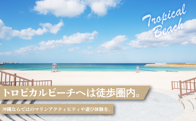 エンズマリーナインマシキ 宿泊利用券 宿泊利用金額 3,000円分 | ペット同伴OK ワンちゃんと一緒に宿泊 | 家族 ファミリー グループ 旅行 沖縄 ホテル 旅行券 トラベル 家具家電付き コンドミニアム 長期滞在 ビジネス 宿泊 宿泊券 宿 観光 リゾート