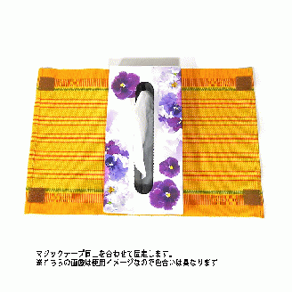 花織 1枚2役（ティッシュカバー＆ランチョンマット）赤 AI-38