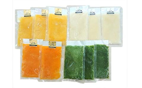 SU-1 石垣島産冷凍フルーツ・野菜ピューレ