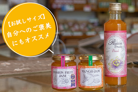 パッションマンゴーミニギフトセット W-19 【沖縄県石垣市 送料無料 マンゴー ジャム フルーツ 果物 パッションフルーツ ジュース ギフト】