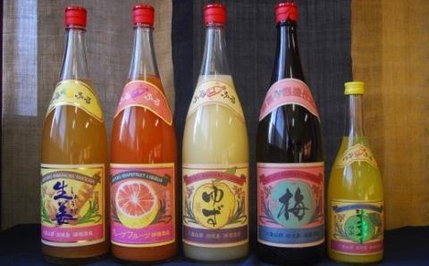 請福酒造リキュールシリーズコンプリートセット AK-16