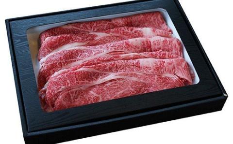 U-4 石垣牛特選すきしゃぶ800g（ゆいまーる牧場）