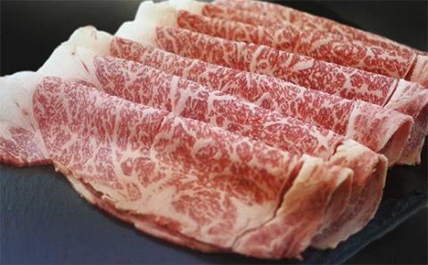 石垣牛特選すきしゃぶ800g（八重山パーツミート）I-12