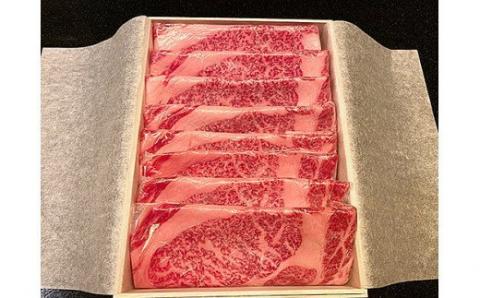 AM-2 きたうちプレミアムビーフ　しゃぶしゃぶ（カタロース）500ｇ