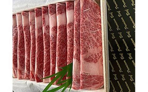 AM-8 きたうちプレミアムビーフ　すき焼き（カタロース）800ｇ