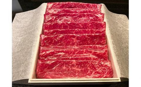 AM-10-1 きたうちプレミアムビーフ　しゃぶしゃぶ（モモ）800ｇ