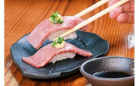 炭火焼肉レストラン石垣屋　食事券(デラックスコース) YI-3-1