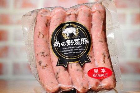 IB-6 石垣島ビール工房 手作りソーセージ3種30本セット〈月桃〉〈モリンガ〉〈もずく〉