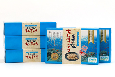 石垣の塩ちんすこう(小箱)24個入×5箱【合計120個】石垣の塩を使用した人気の「ちんすこう」【お土産でも大人気】 KB-7-1
