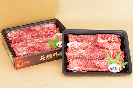 【産地直送】石垣牛 すき焼き用 1kg【日本最南端の黒毛和牛】KB-30