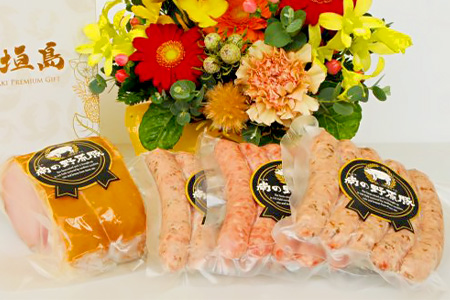 IB-18 石垣島ビール工房 自社製ロースハム500ｇと沖縄素材を使った手作りソーセージ3種セット〈月桃・モリンガ・もずく〉