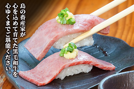 YI-7 炭火焼肉レストラン石垣屋 お食事券【15,000円】