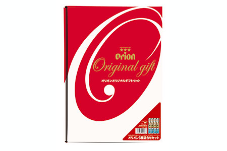 J-22 オリオン3種詰合せセット（ザ・ドラフト、麦職人、サザンスター）