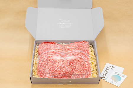 【産地直送】石垣の恵 石垣牛 しゃぶしゃぶ 1kg【日本最南端の黒毛和牛】KB-97