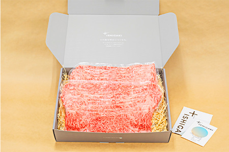 【産地直送】石垣の恵 石垣牛 すき焼き 1kg【日本最南端の黒毛和牛】KB-98