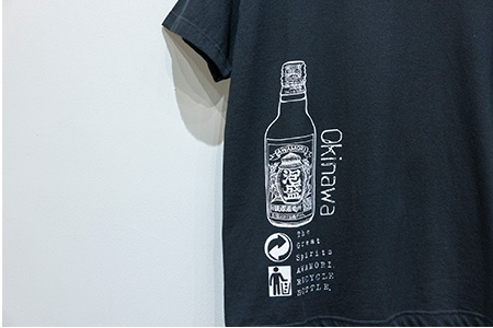 アワモリTシャツ【カラー:ブラック】【サイズ:XLサイズ】KB-137