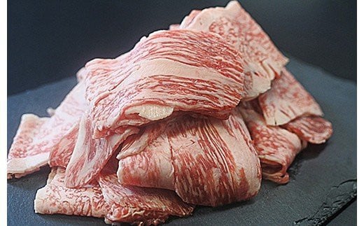 厳選石垣牛切り落とし1kg　I-14 