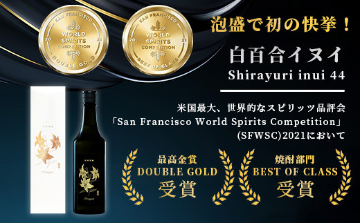 池原酒造 白百合イヌイ 720ml 44度 12本セット IK-8