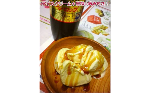 黒糖ハニーシロップ 250g入×5本・石垣島産【 沖縄県 石垣市 ソース シロップ トッピング スイーツ 黒糖 蜂蜜 ハニー お菓子 甘味 】SI-79