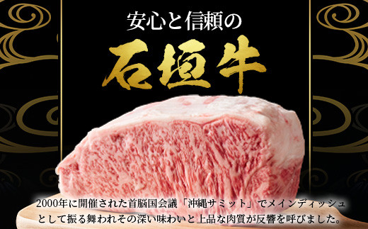 石垣牛・切り落とし 500g 冷凍便 | 沖縄県 石垣市 牛肉 お肉 切落し 小間切れ 牛小間切れ SI-88