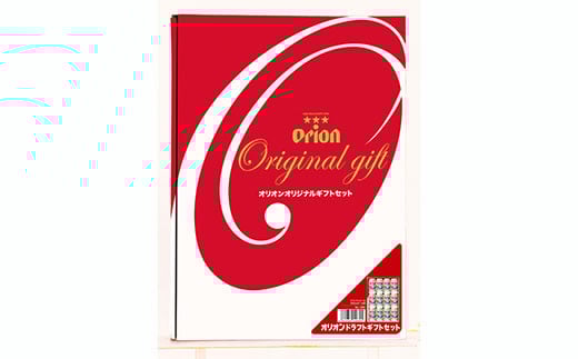 オリオンビール ザ・ドラフト ギフトセット 350ml缶 12本 J-20-1