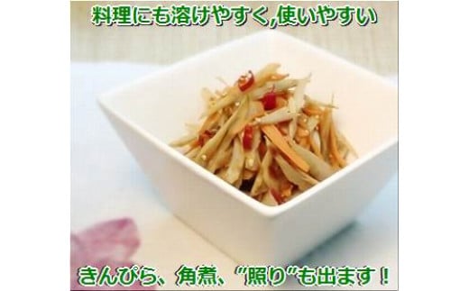 黒糖ハニーシロップ 500g入×４本・石垣島産【 沖縄県 石垣市 ソース シロップ トッピング スイーツ 黒糖 蜂蜜 はちみつ 黒蜜 ハニー お菓子 甘味 】SI-55