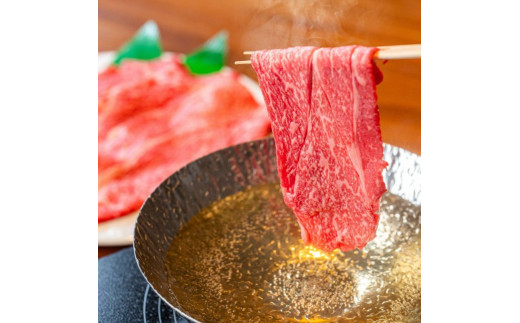 石垣牛特選 リブロースしゃぶしゃぶ 400g  沖縄県 石垣市 石垣島 リブロース ロース しゃぶしゃぶ 牛肉 黒毛和牛 E-45