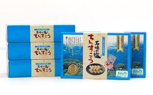 24個入を5箱お届けいたします