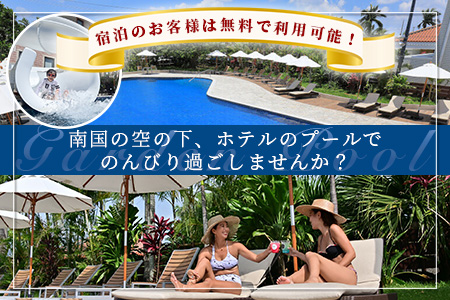 アートホテル石垣島 施設利用券 (30000円分) AT-3 施設利用券 (30000円分)