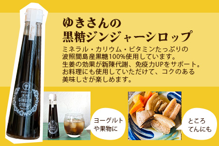 たっぷり使える 直営店舗限定サイズ200ML HW-4