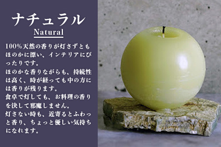 100%石垣島の月桃の香りで作ったアロマキャンドル MU-1