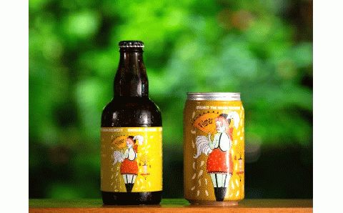 IB-1 石垣島醸造缶ビール6種セット 350ml×6本