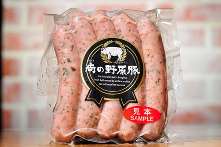 IB-6 石垣島ビール工房 手作りソーセージ3種30本セット〈月桃〉〈モリンガ〉〈もずく〉