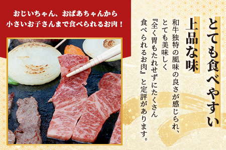 石垣島産 黒毛和牛 新里牛 特上カルビ三角バラ（200g×2）合計400g SZ-14